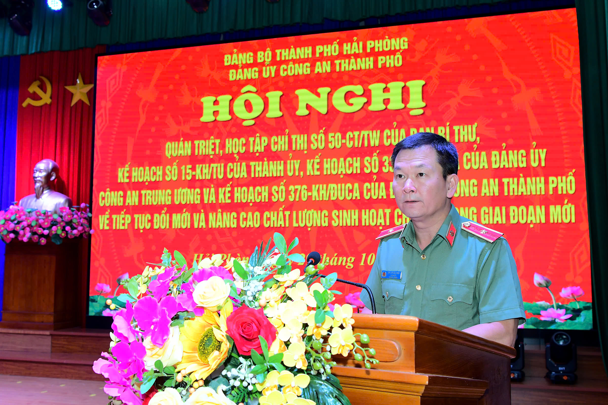 Thiếu tướng Bùi Quang Bình - Ủy viên BTV Thành ủy, Bí thư Đảng ủy, Giám đốc CATP: Cần phải tạo chuyển biến mới, chuyển biến mạnh, chuyển biến rõ trong sinh hoạt chi bộ